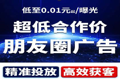 案例分享：百度竞价托管公司助力企业拓展市场